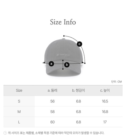 韓國 Snowpeak Clancy Ball Cap【SN029】