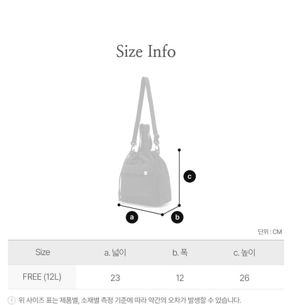 韓國 Snowpeak Cample Medium Bucket Bag【SN002】