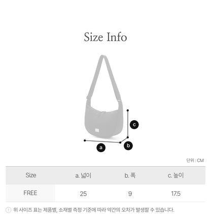 韓國 Snowpeak Softwill Small Hobo Bag【SN018】