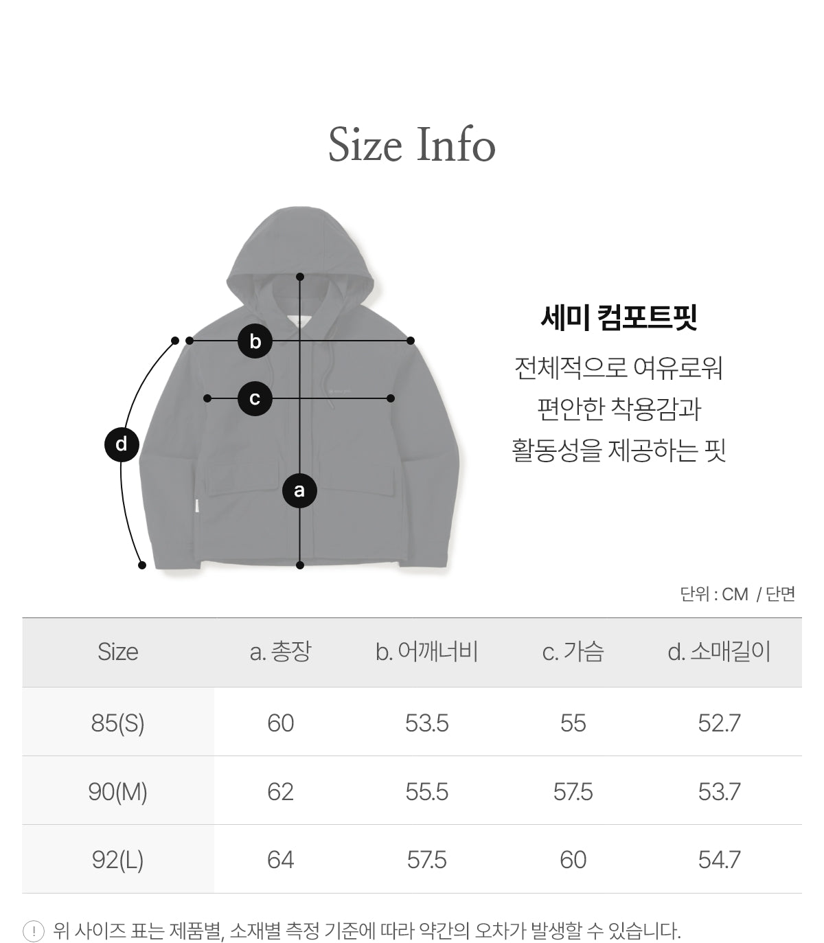 韓國 Snowpeak Cland Women&