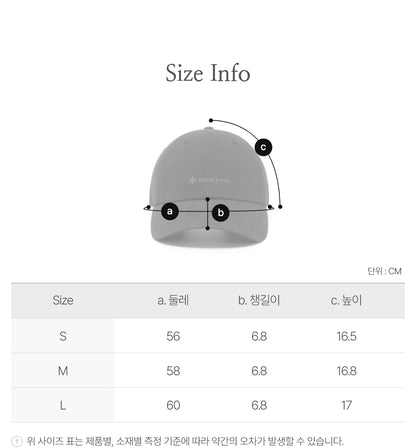 韓國 Snowpeak Clancy Ball Cap【SN108】