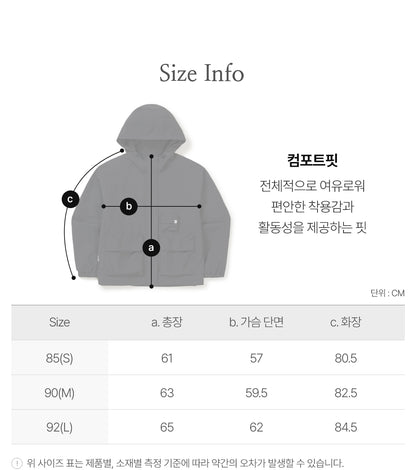 韓國 Snowpeak Cample Women&