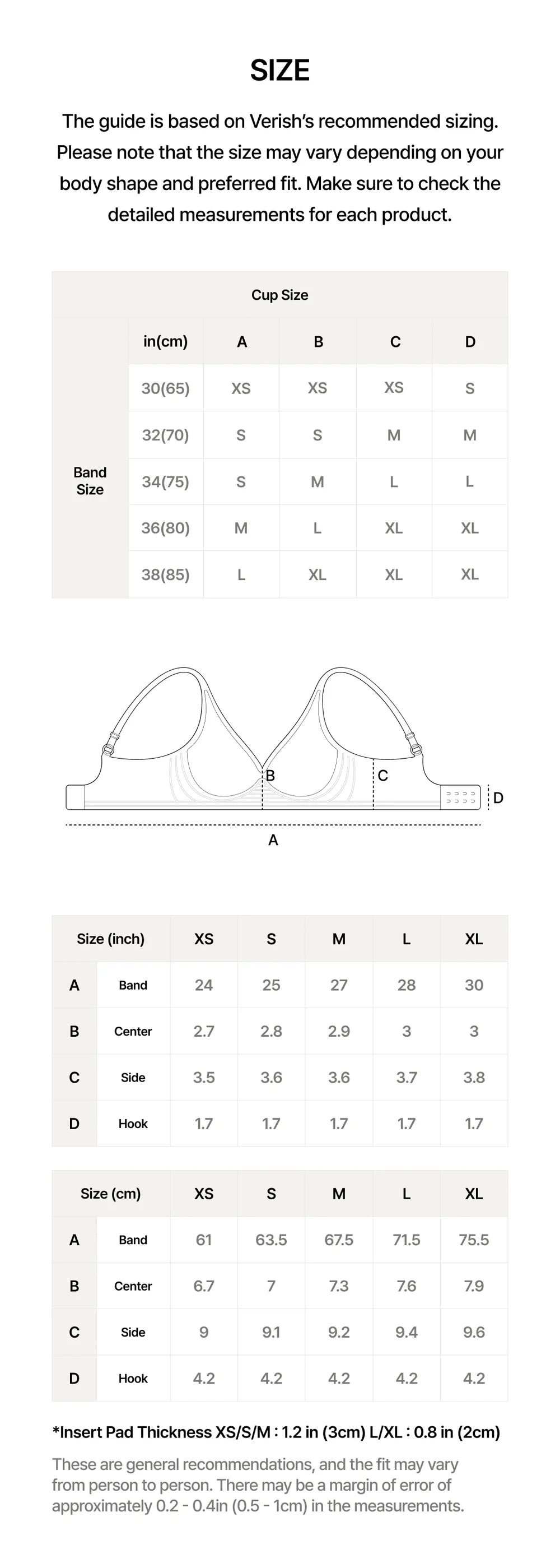 韓國 Verish Cool Fit Bra Signature Plus【SE331】
