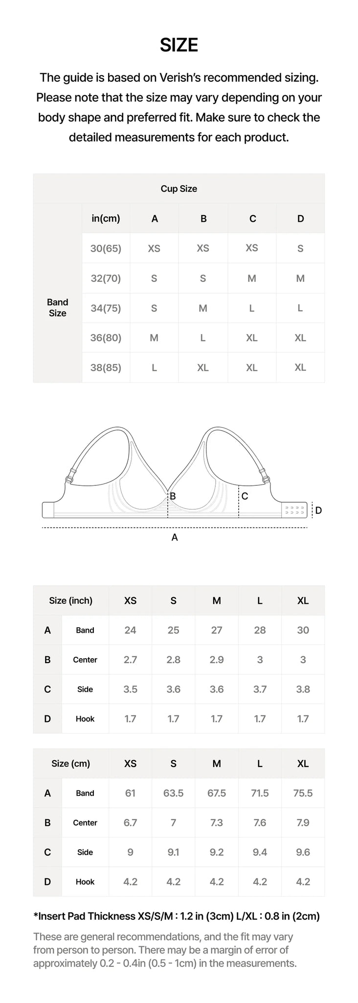 韓國 Verish Cool Fit Bra Signature Plus【SE331】