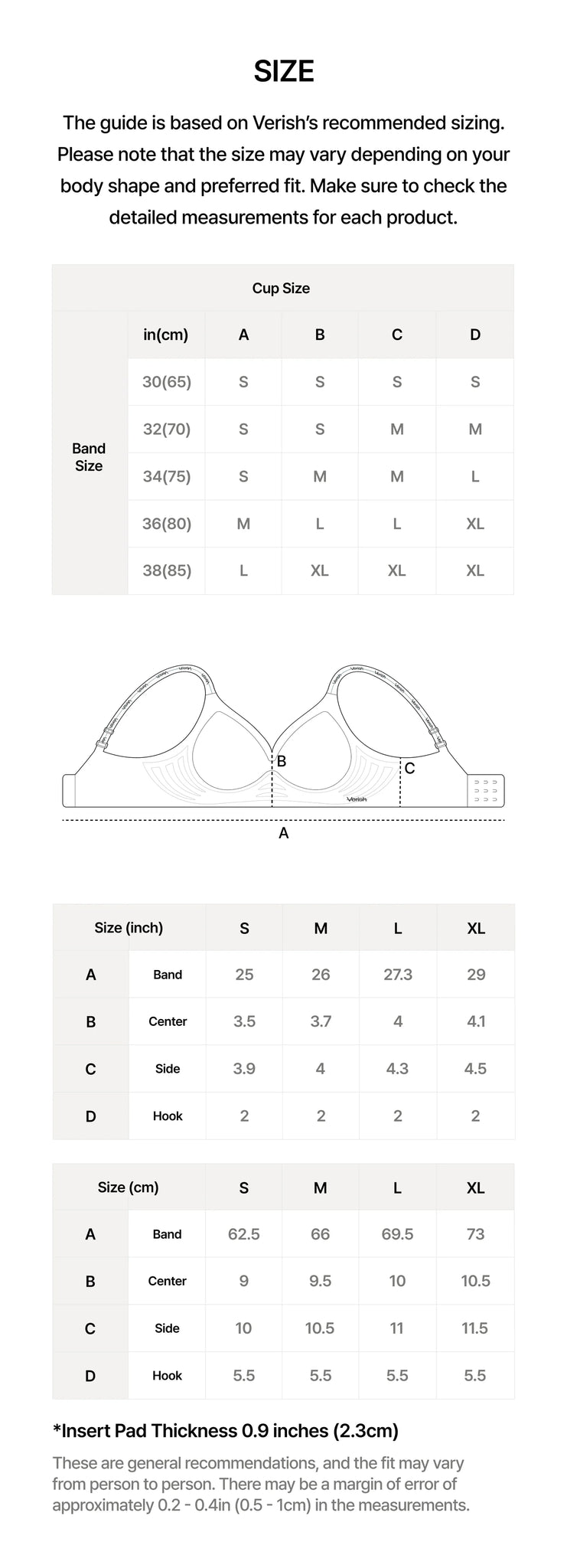 韓國 Verish Cool Fit Bra Volume Fit Logo【SE330】