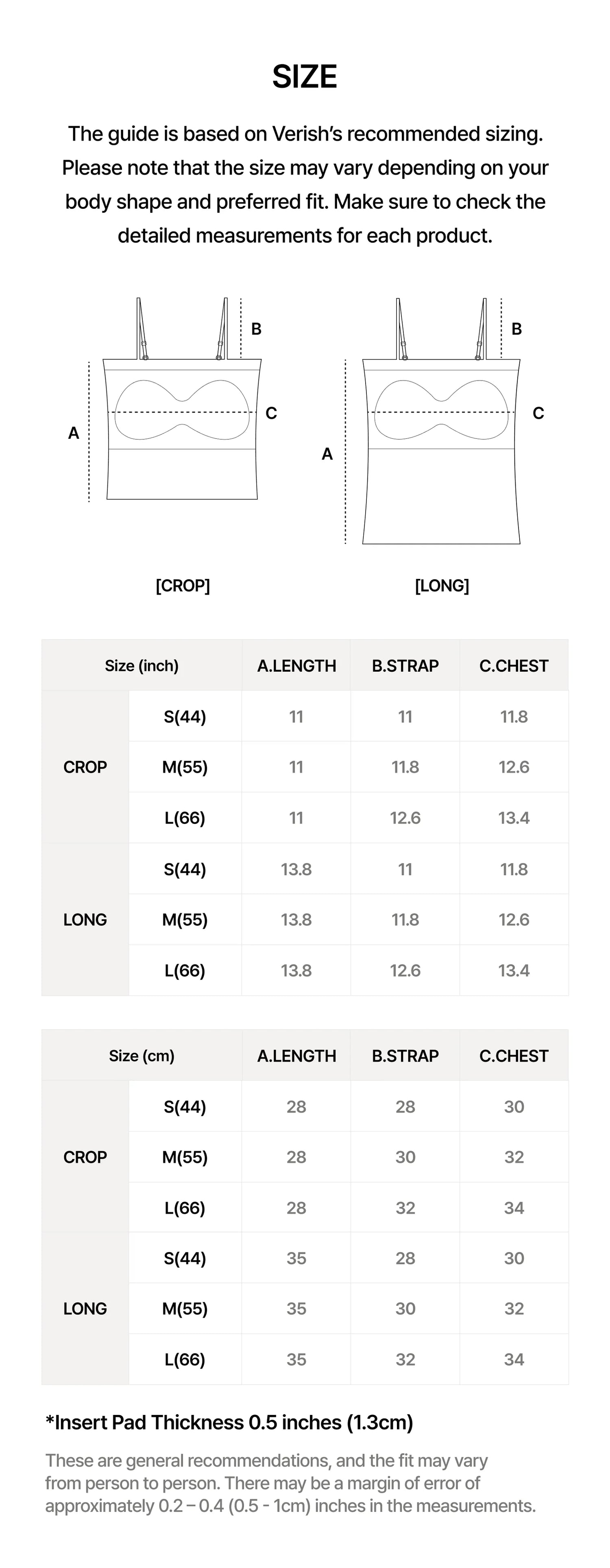 韓國 Verish Modal Bra Top Long【SE334】