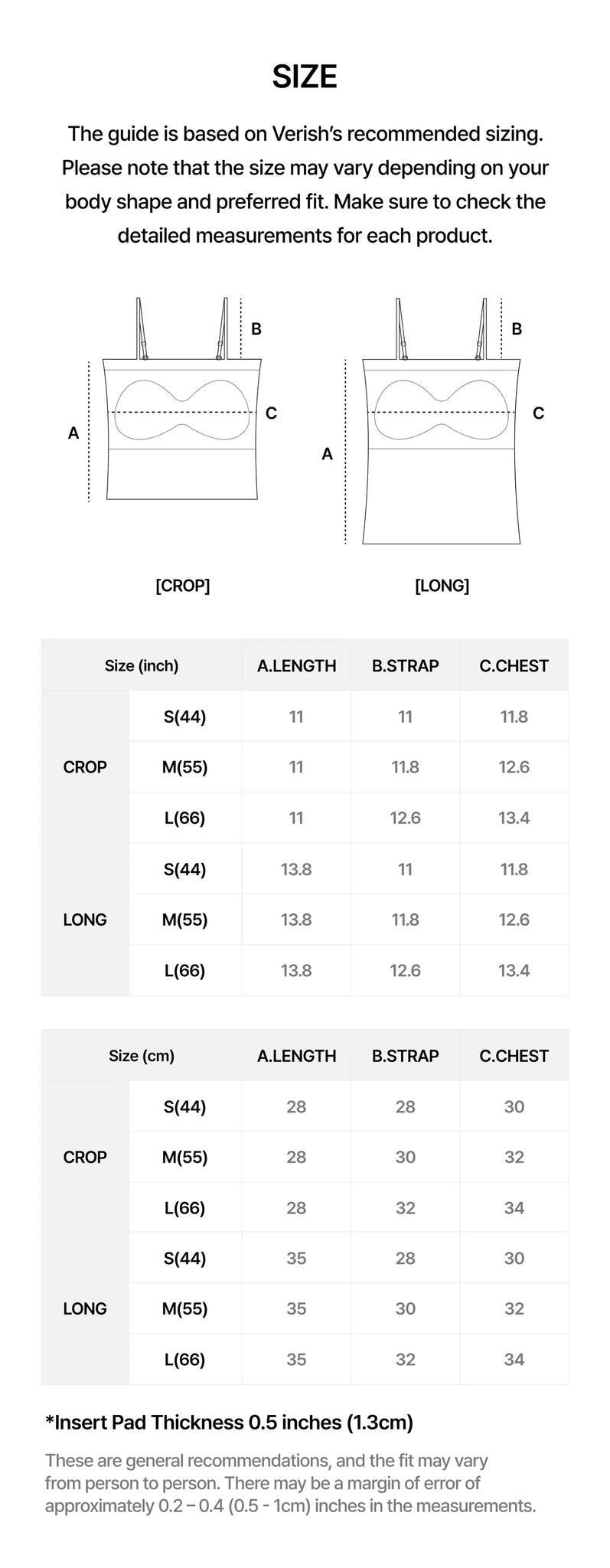 韓國 Verish Modal Bra Top Long【SE334】