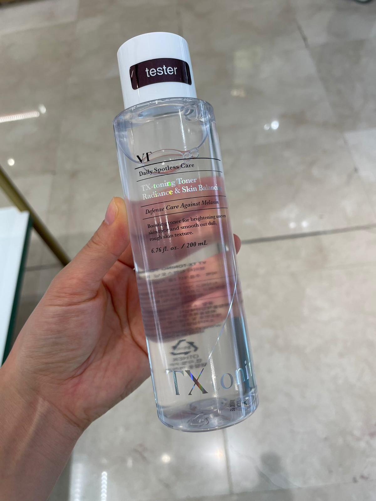 韓國 VT煥白爽肤水 200ml