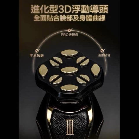 日本直送 The Zeus III 宙斯三代 提拉緊緻導入美容儀【KX056】