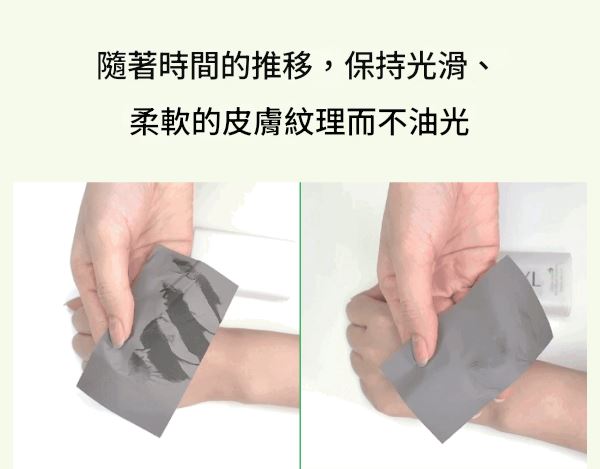 韓國 LYLYL 無感乾爽防曬棒【KX091】