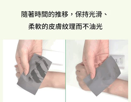 韓國 LYLYL 無感乾爽防曬棒【KX091】