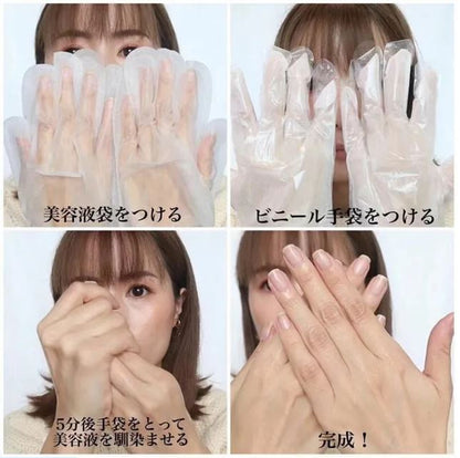 日本 Ariannna Ar &amp; Ar 貴婦手膜（7對/盒）【SK008】