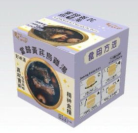 【直播8月29日】河哥海味