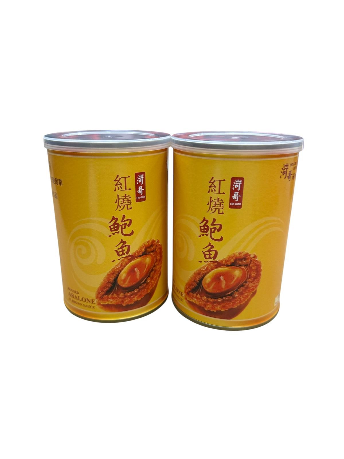 4頭紅燒鮑魚-每隻約5CM（一套兩罐）【SE045】