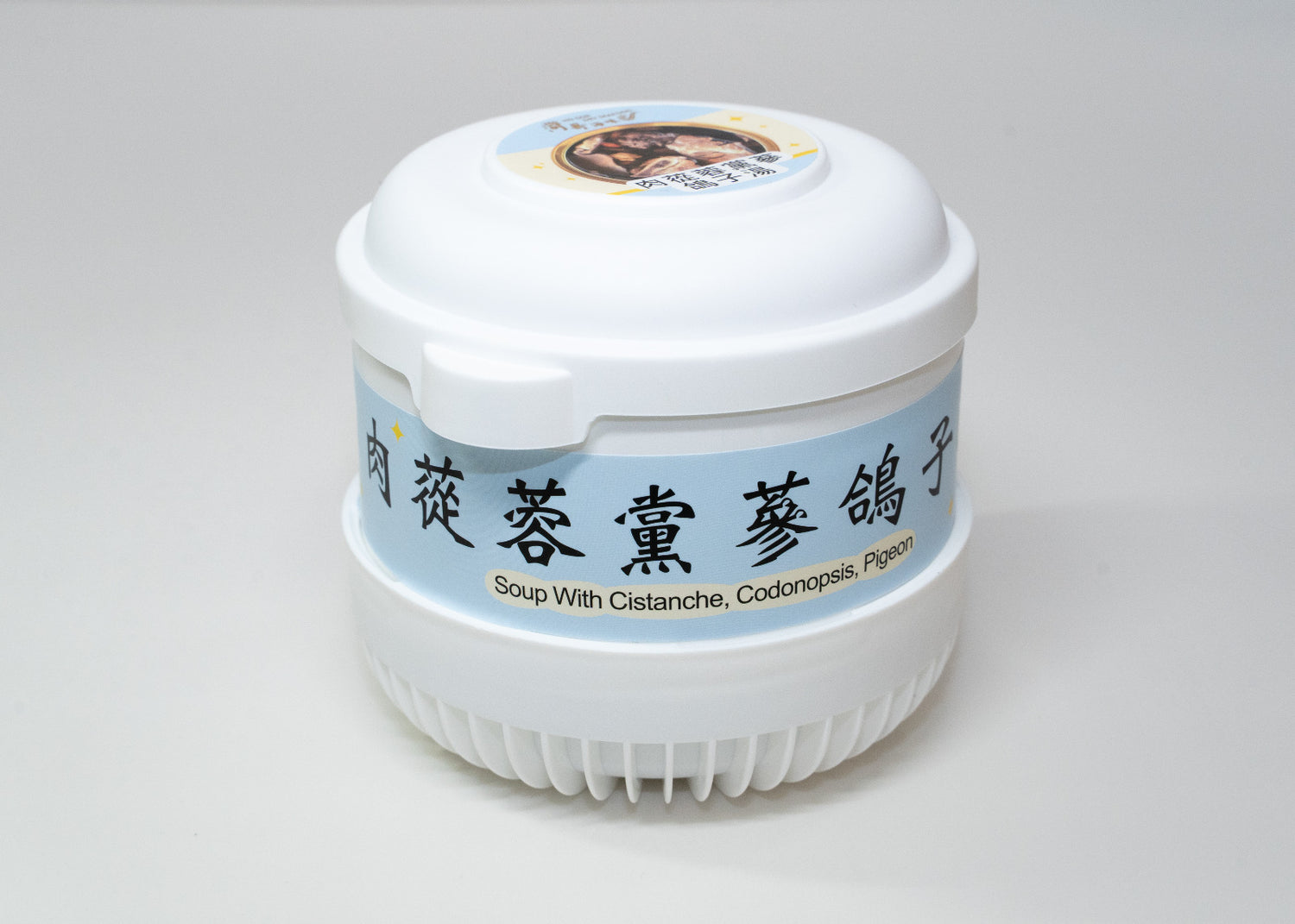 全新推出的扭扭湯 (一套四件）【SE052】