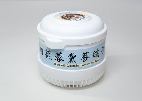 全新推出的扭扭湯 (一套四件）【SE052】