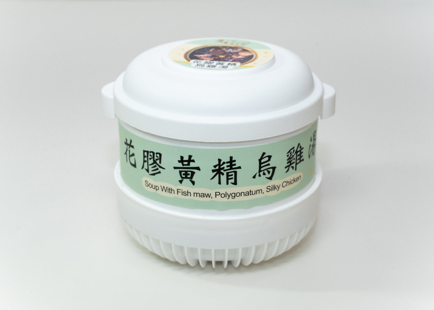 全新推出的扭扭湯 (一套四件）【SE052】