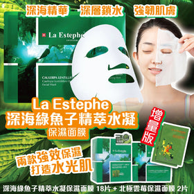 La Estephe