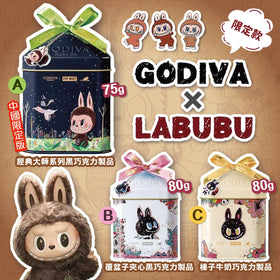 GODIVA