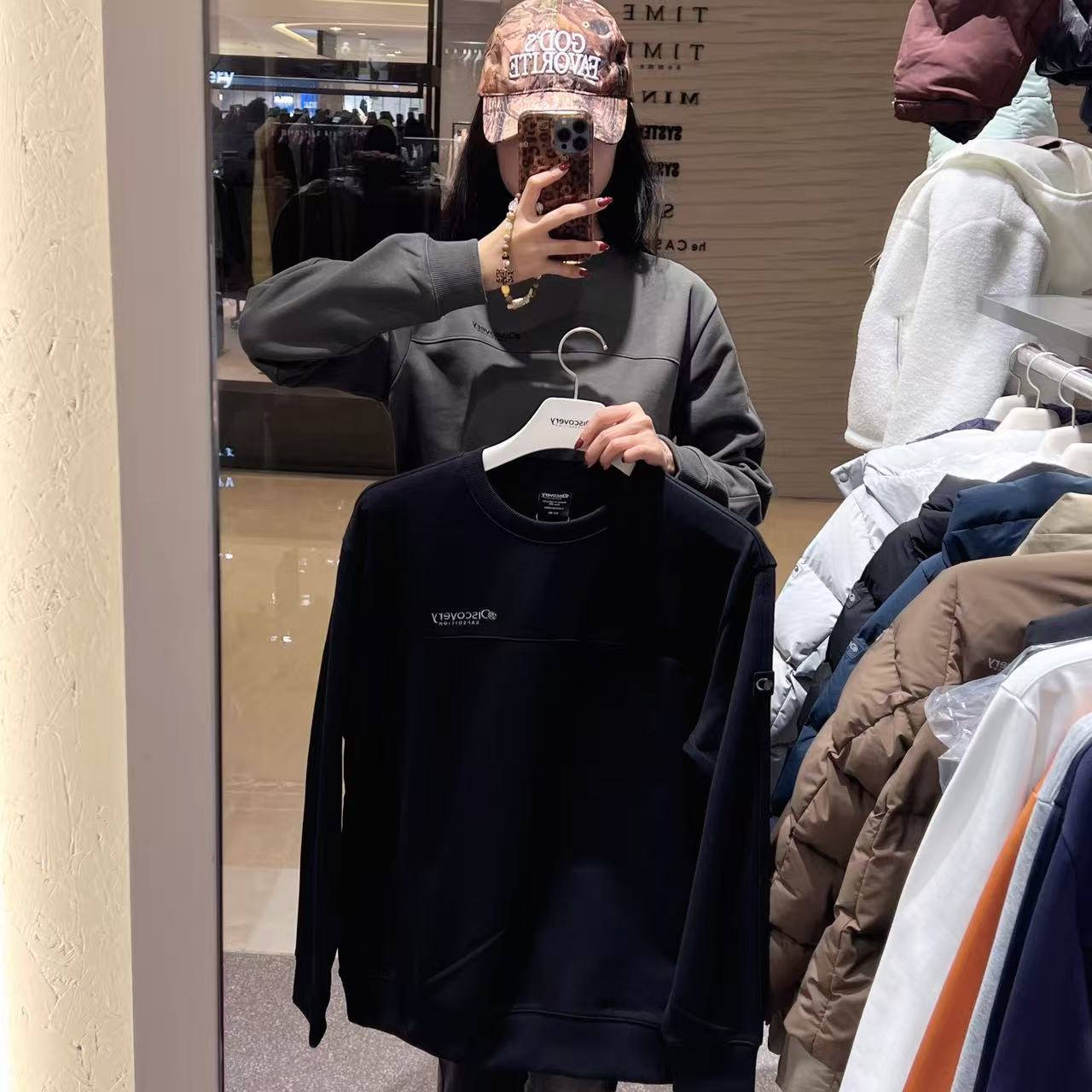 韓國 Discovery Soronawarm Essential Training Long Sleeves【DY095】