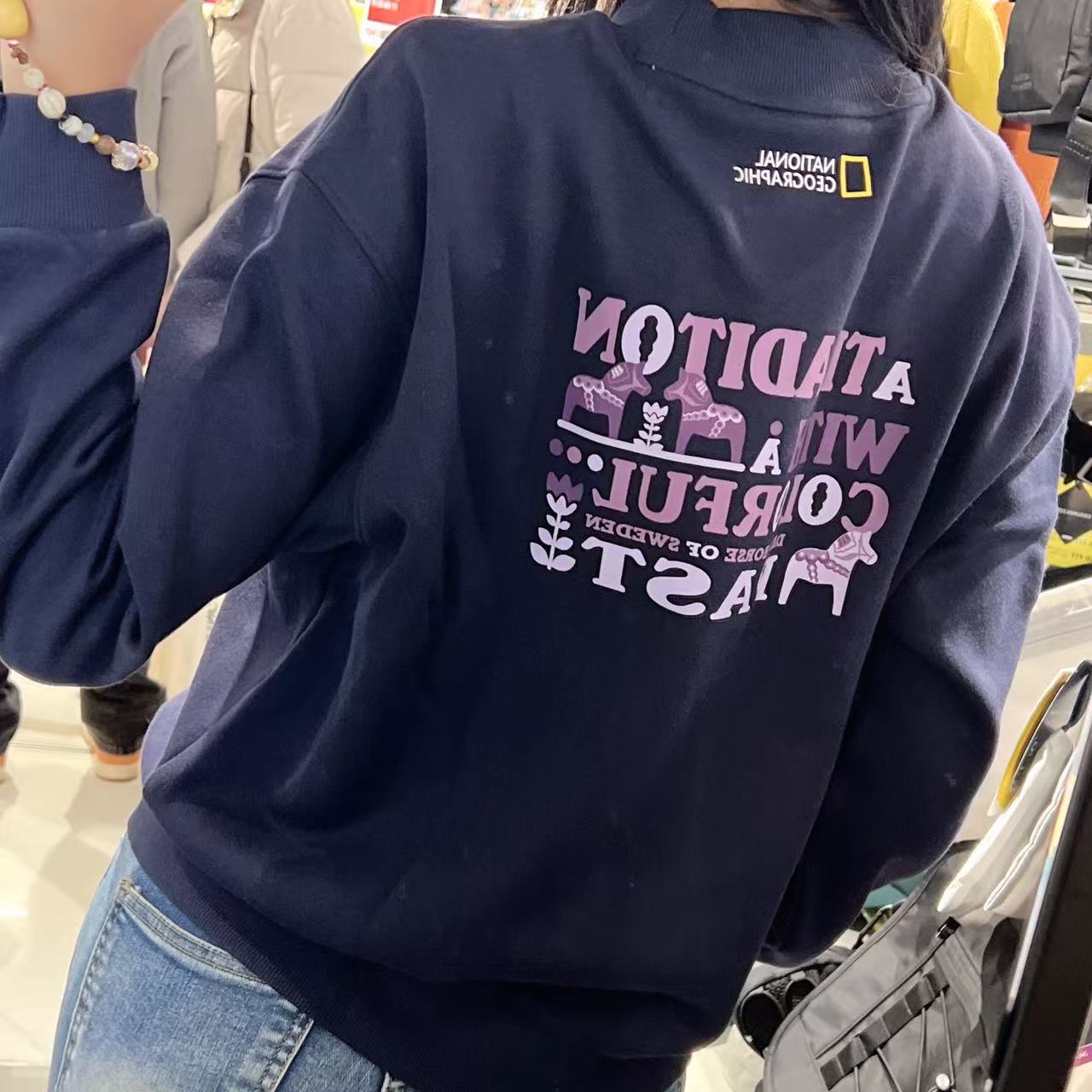 韓國 National Geographic Women&