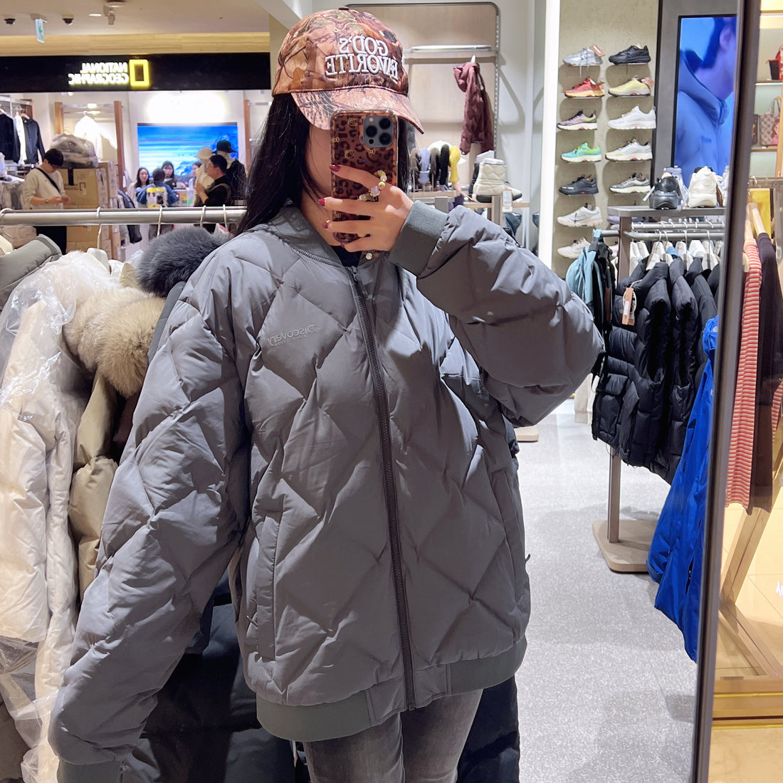 韓國 Discovery Men&