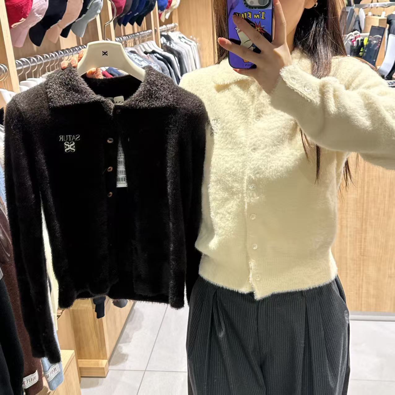 韓國 Satur Hairy Collar Knit Cardigan【SR179】