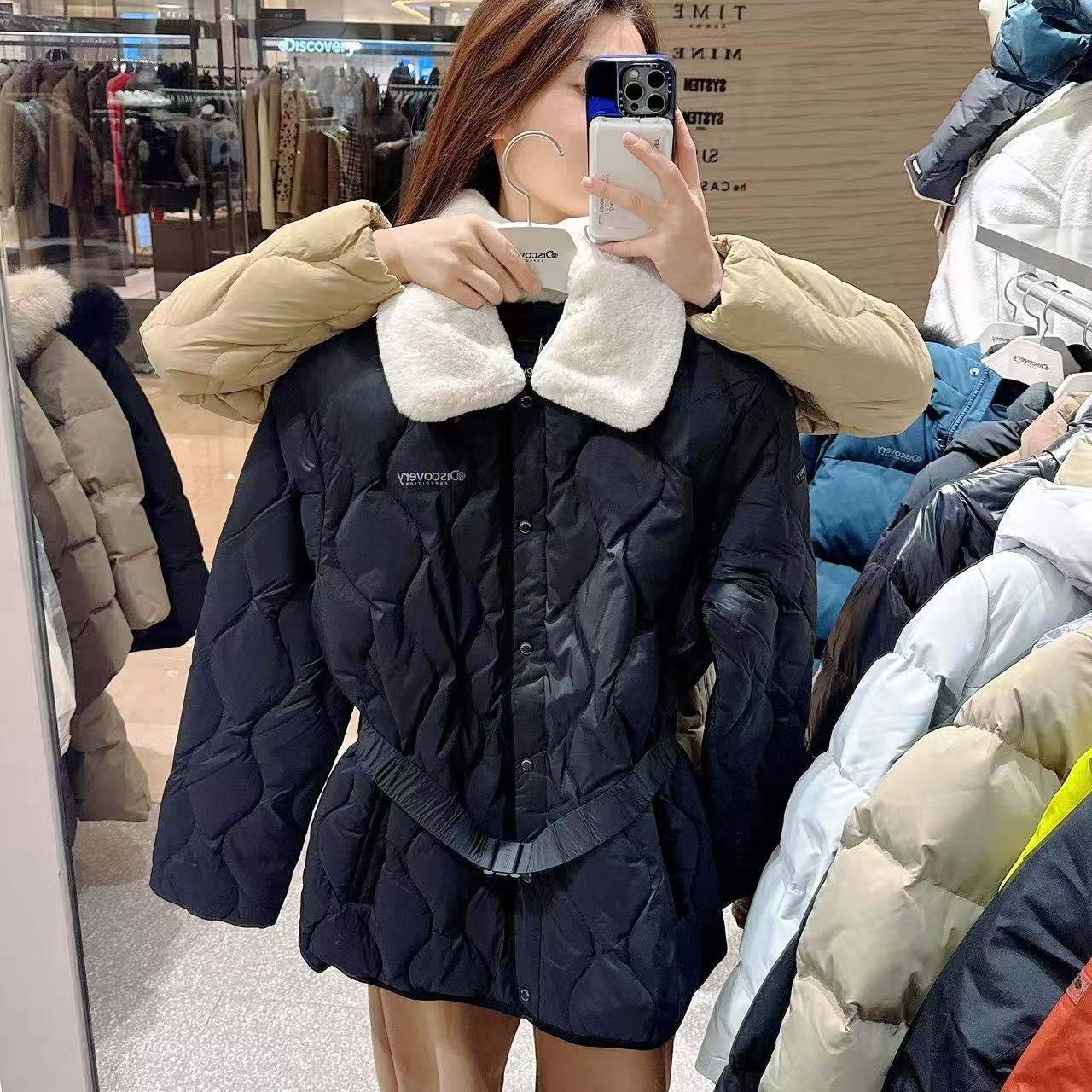 韓國 Discovery Women&