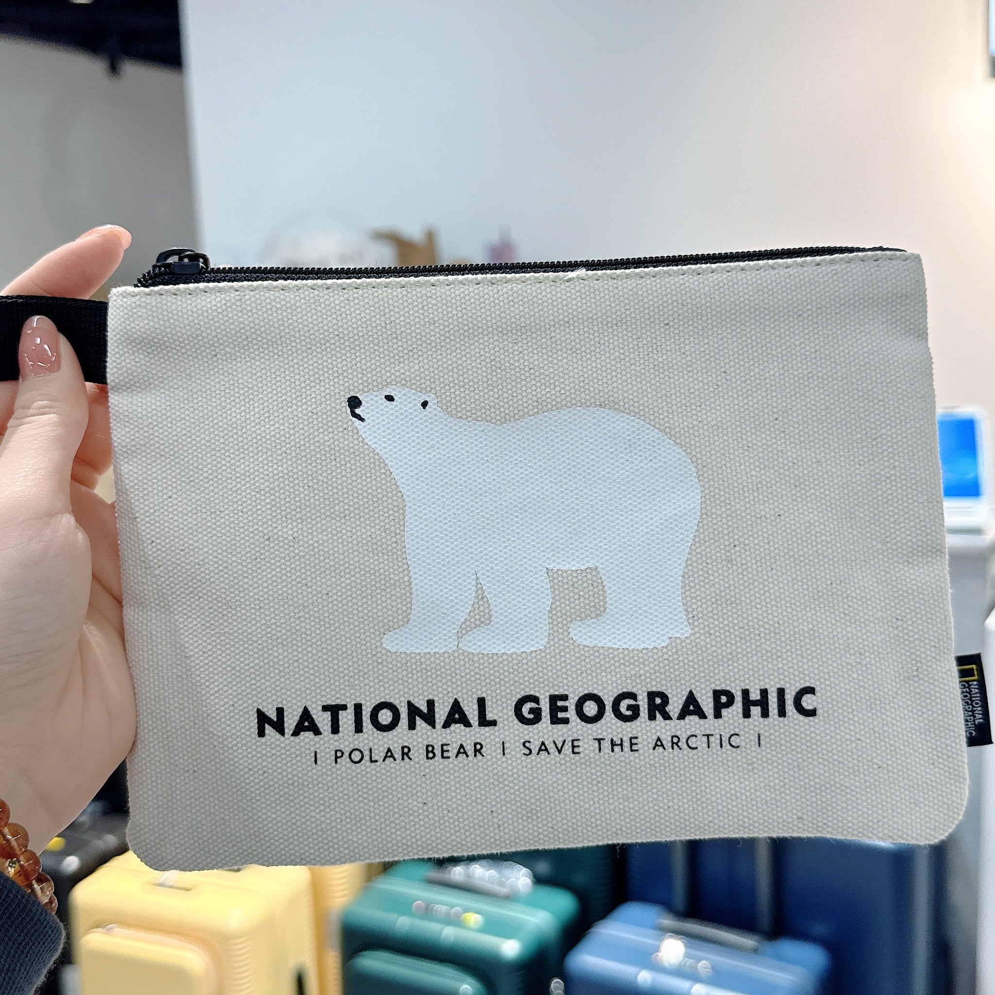 韓國 National Geographic Mask Package【NG119】