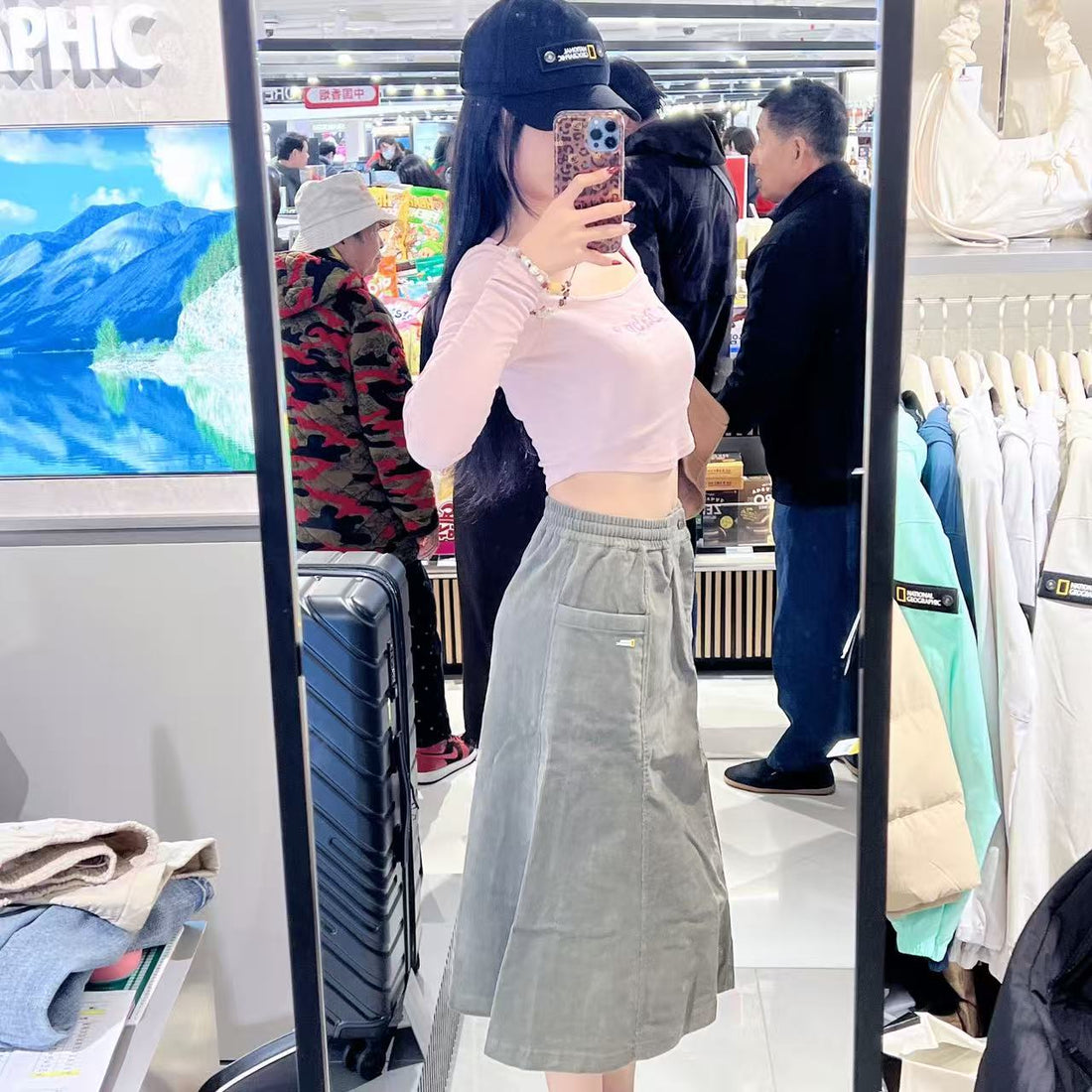 韓國 National Geographic Women&