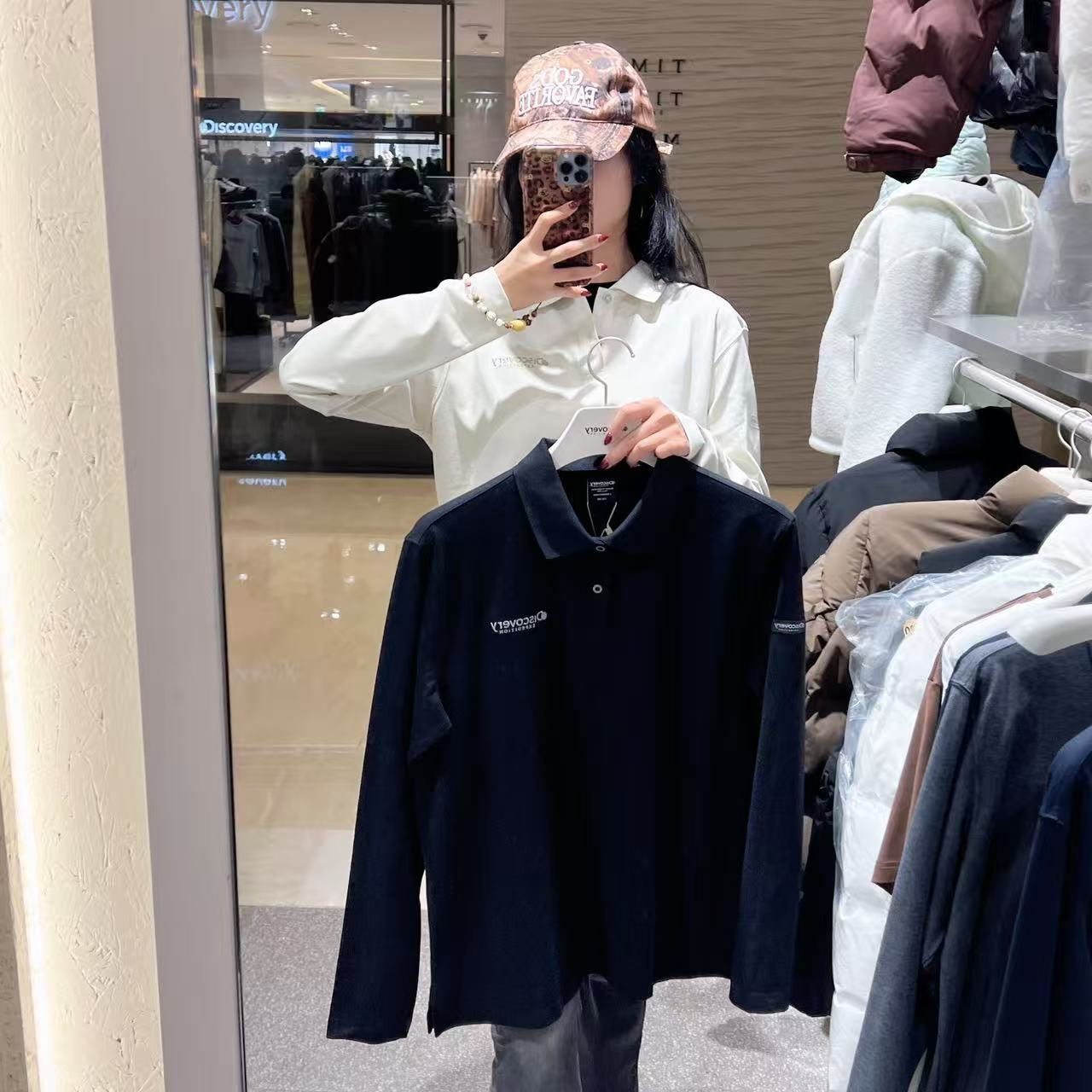 韓國 Discovery Men&