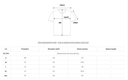 韓國 Superdry Rock and Roll T-Shirt【SU121】