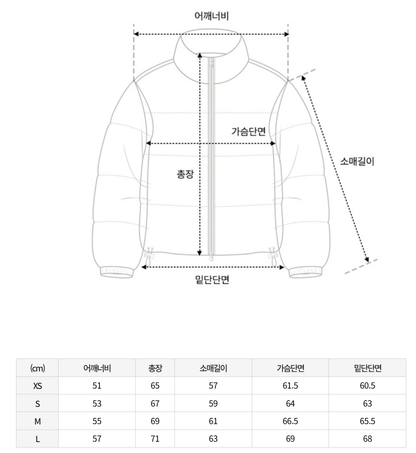 韓國 Nerdy Down Jacket【NY015】