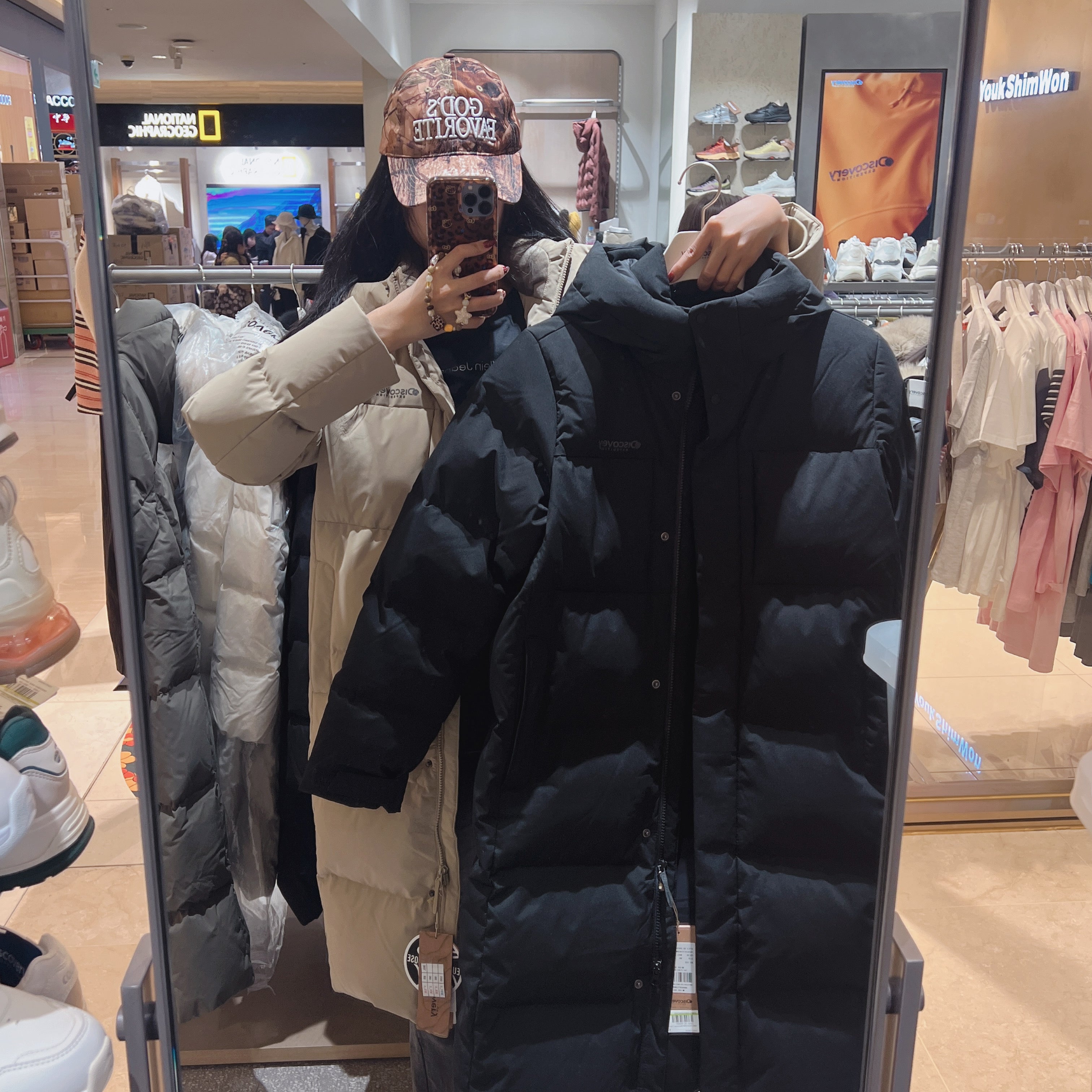 韓國 Discovery Women&