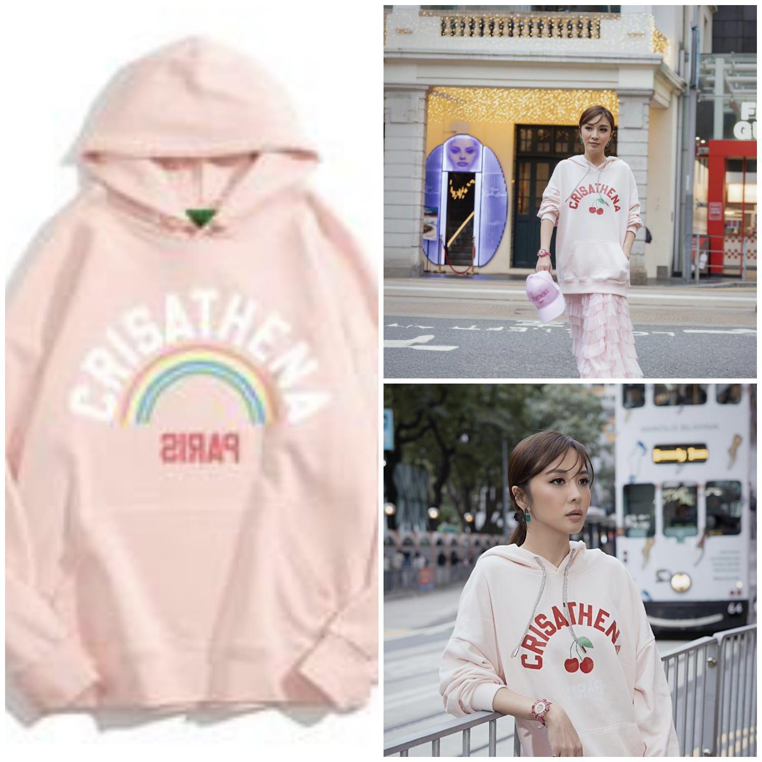 Crisathena (全新)Rainbow Hoodie 【YS121】