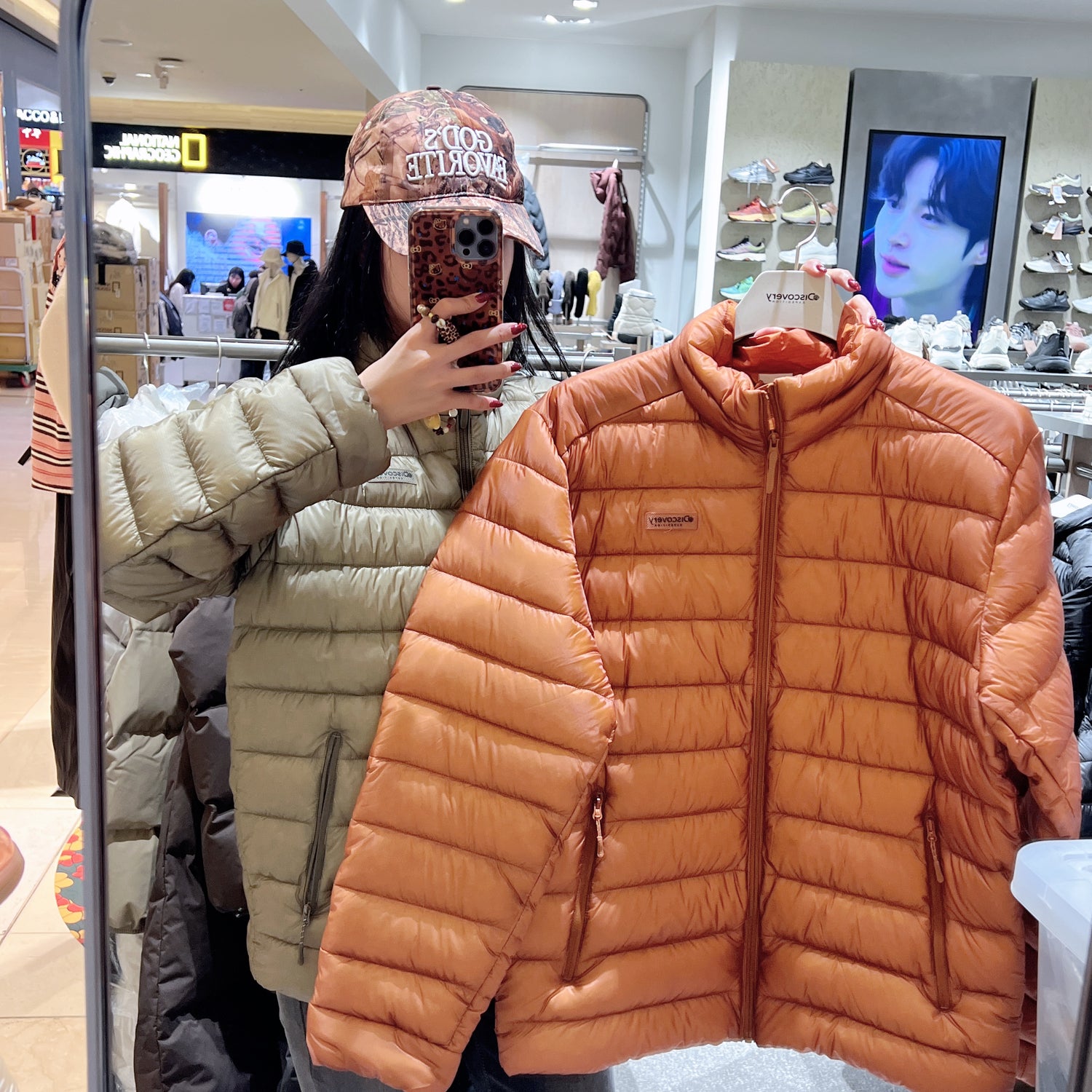 韓國 Discovery Men&