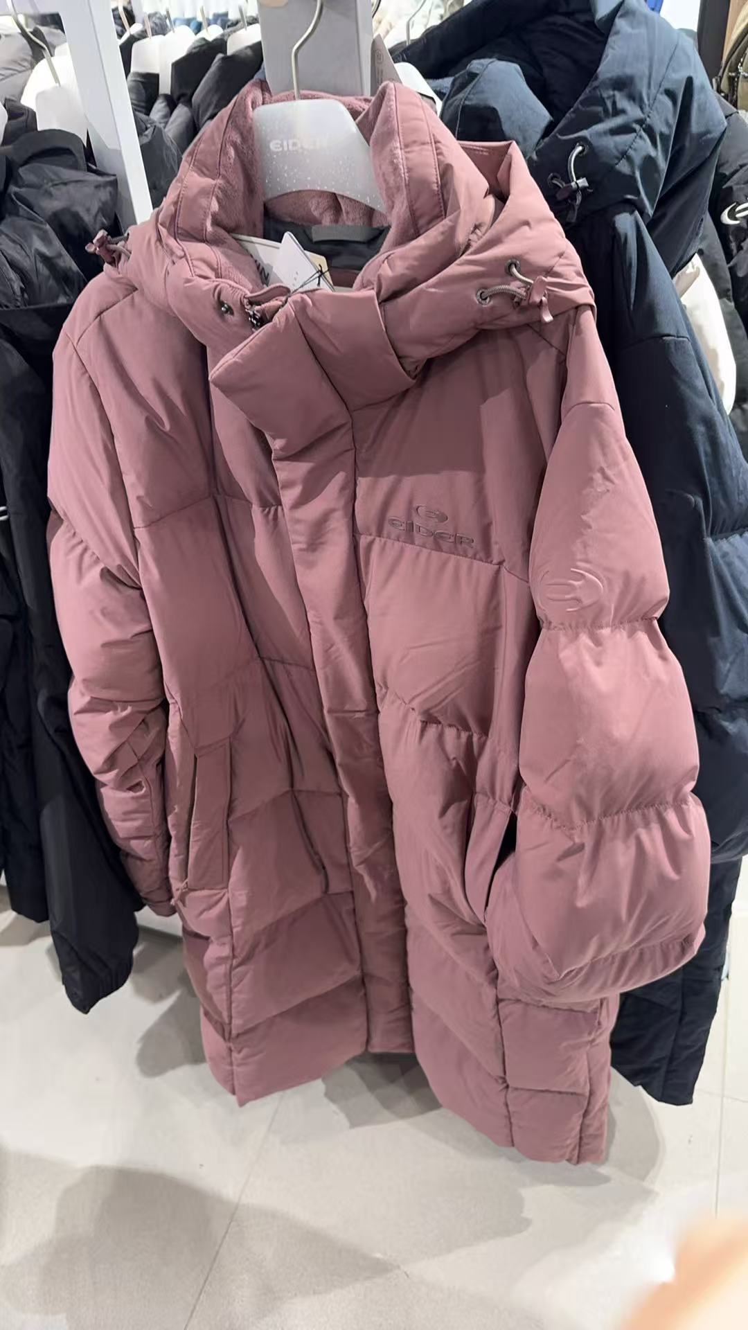 韓國 Eider Unisex Sterol S UNI Windstopper Long Down Jacket (鵝絨)【ER097】