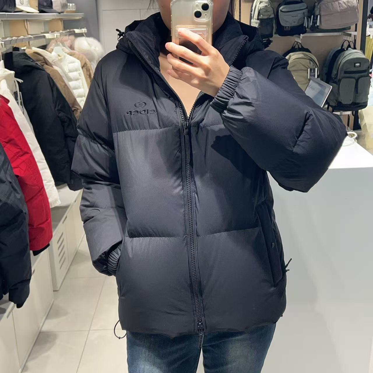 韓國 Eider ADD ON Men's Puffer Down Jacket【ER072】