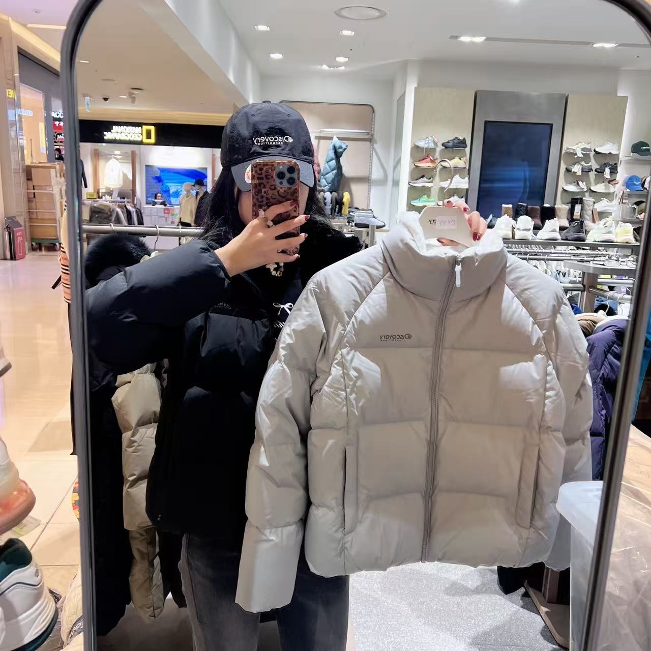 韓國 Discovery Women&