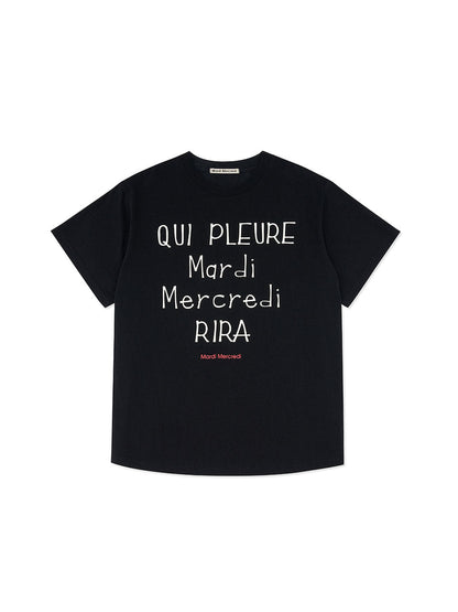 韓國 Mardi Mercredi Tshirt Message Dosan Exclusive【MM225】