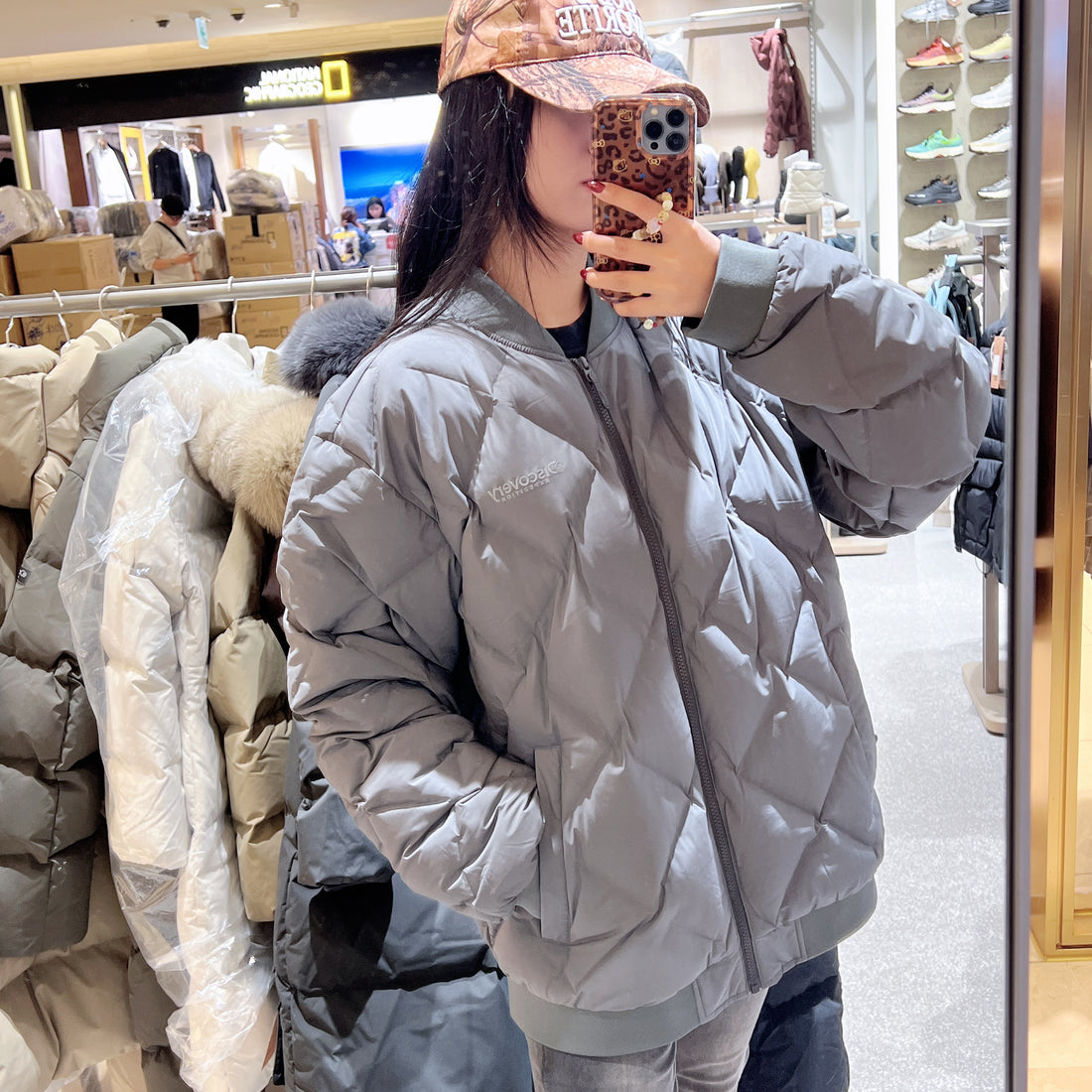 韓國 Discovery Men&