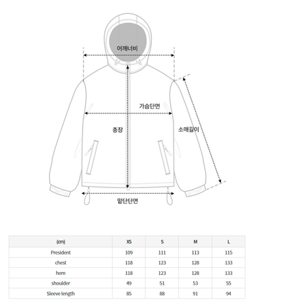 韓國 Nerdy Detachable Hem Long Down Jacket【NY012】