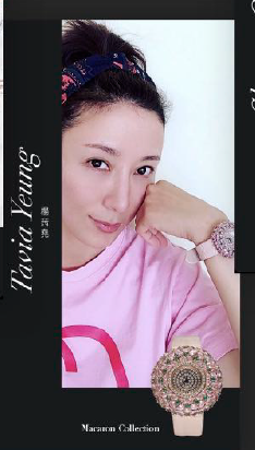 Crisathena Macaron Collection (訂金$500，總售價為 $5,760)【SM261】