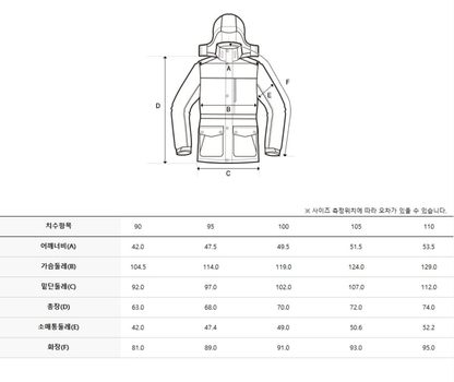 韓國 Discovery Pictor U New Quilted Down Lightweight Padding【DY067】