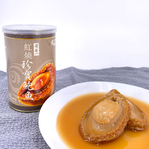 2頭紅燒鮑魚-每隻約8CM（一套兩罐）【SE047】