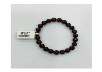 紫牙烏8mm手串【SE514】