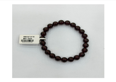 紫牙烏8mm手串【SE514】