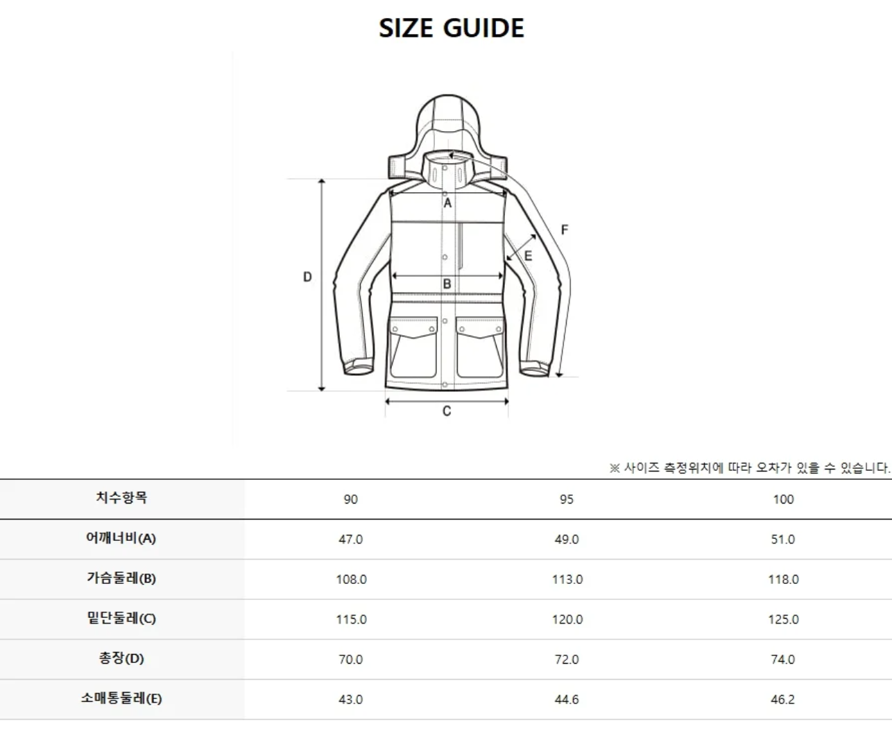 韓國 Discovery Women's Melrose Tube Goose Down Lightweight Mid-Padding (鵝絨)【DY209】
