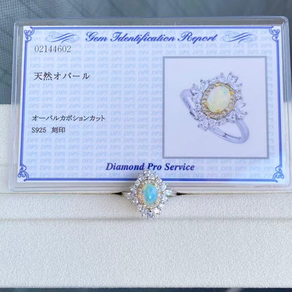 日本直送 天然歐泊銀鑲戒指！【JS352】