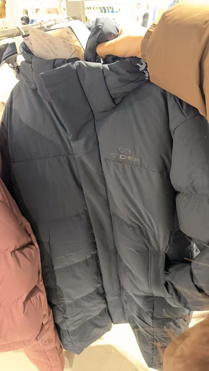 韓國 Eider Unisex Sterol S UNI Windstopper Long Down Jacket (鵝絨)【ER097】